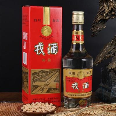 戎酒特曲陳年窖藏老酒500ml 品味歲月醇香，盡享酒類經營新機遇