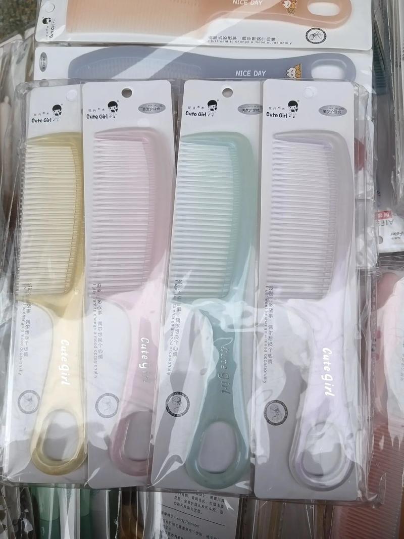 日用品批發 專業配送，實體經營，品質保障